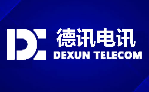 阿根廷布宜诺斯艾利斯数据中心